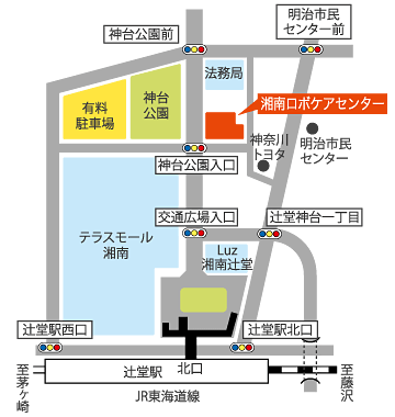 湘南ロボケアセンター地図2